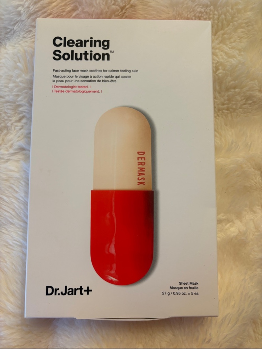 Dr. Jart+ Clearing Solution Fast Acting Face Masks 5 Pack NIB NEW K Beauty
